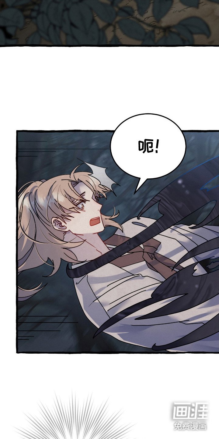 第10章：回来了
