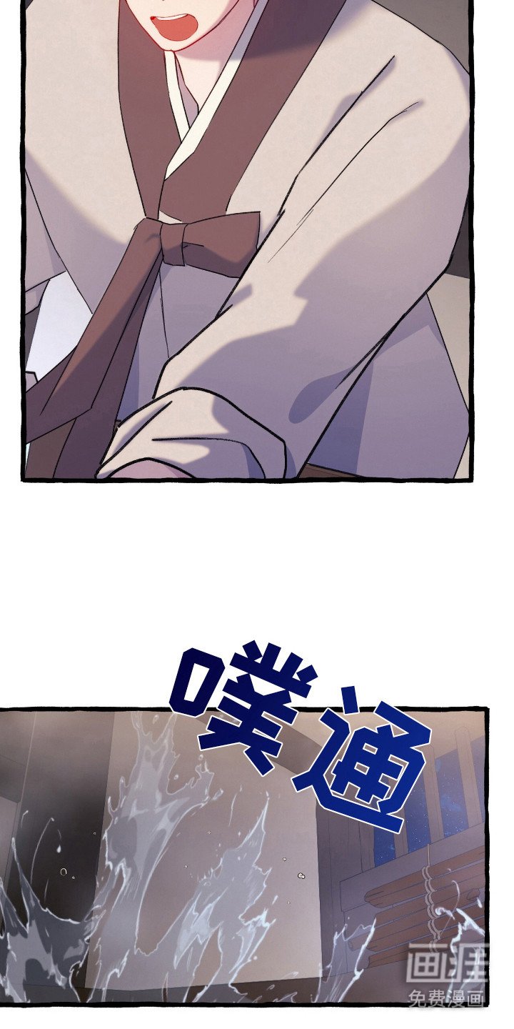 第5章：紧紧跟着