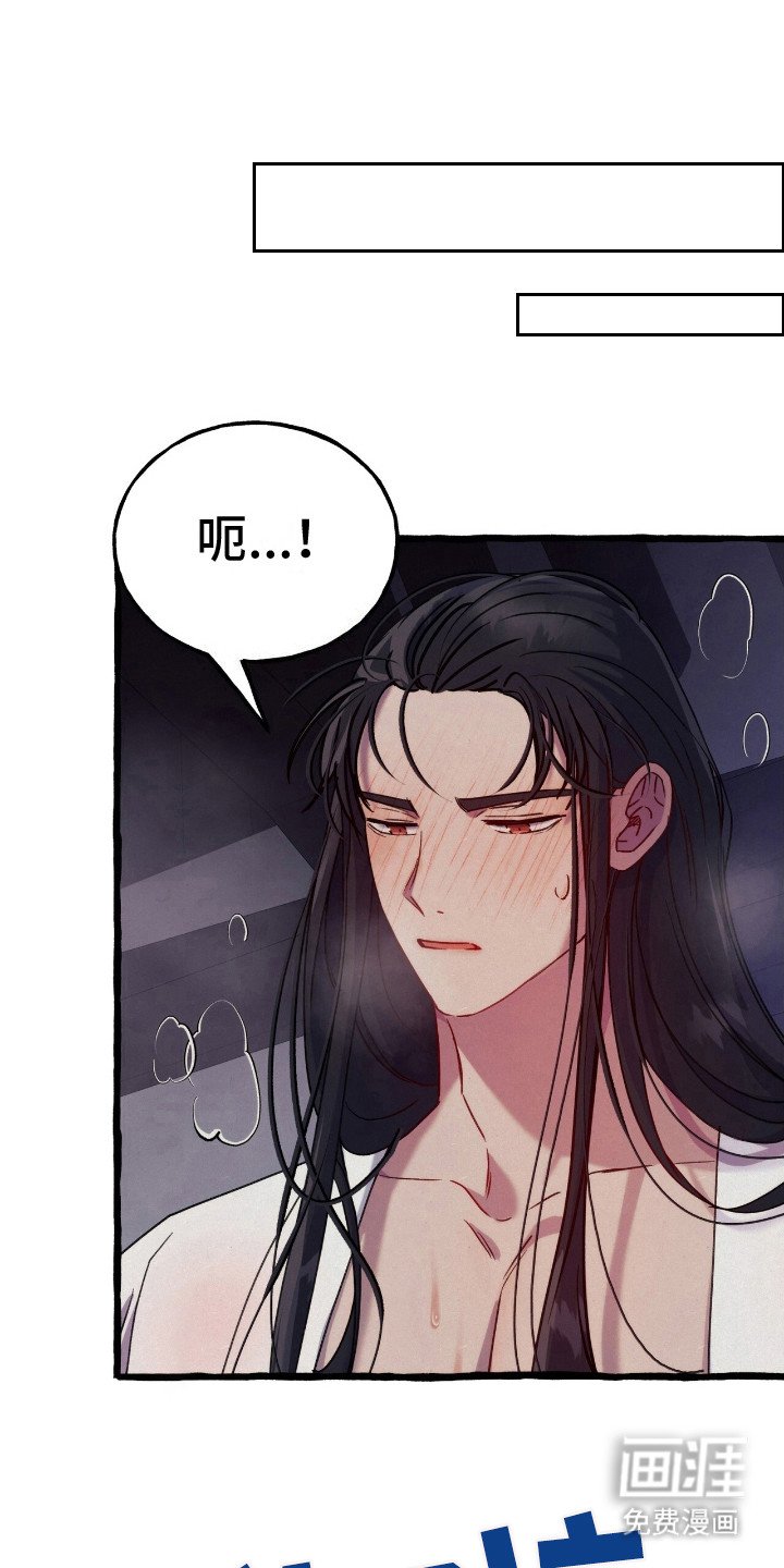 第6章：职责