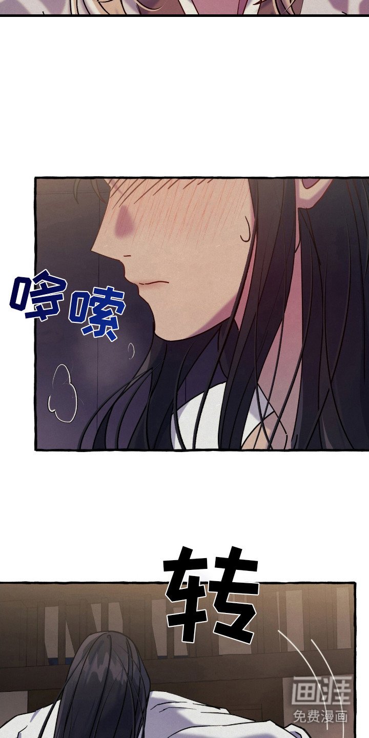 第6章：职责