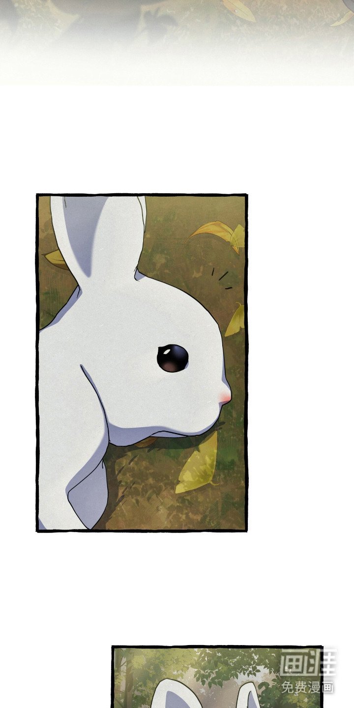 第6章：职责
