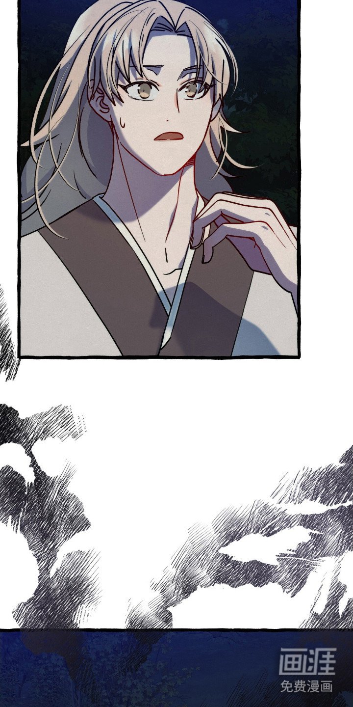 第7章：为你好