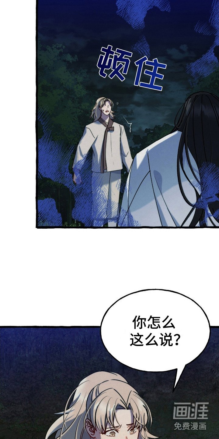 第8章：包容