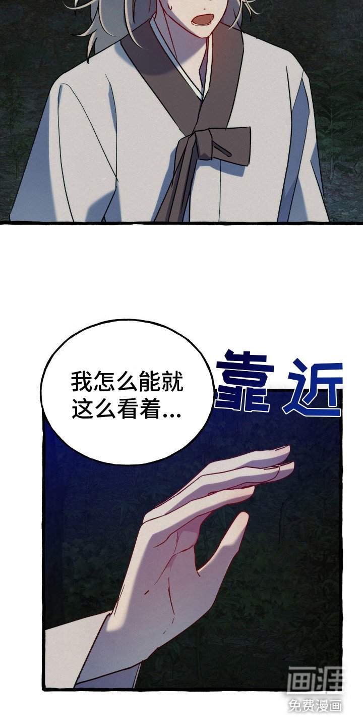第8章：包容