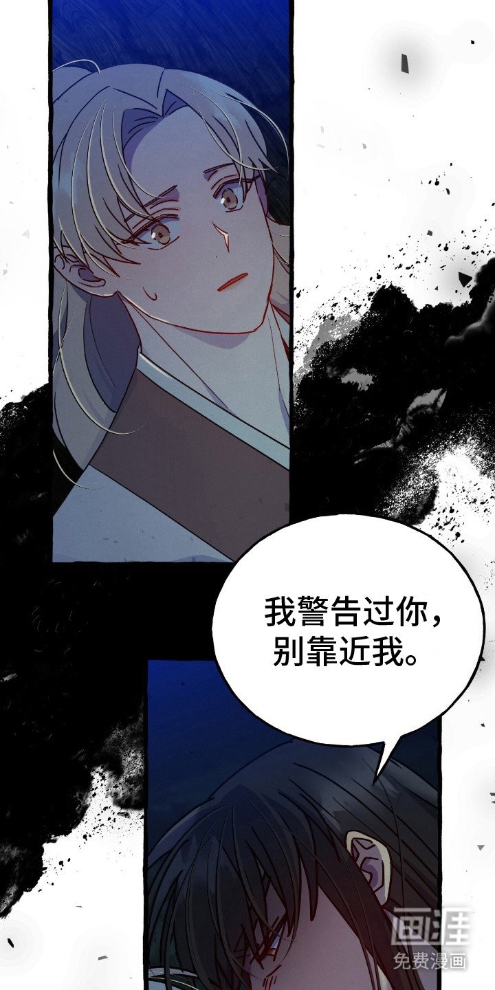 第8章：包容