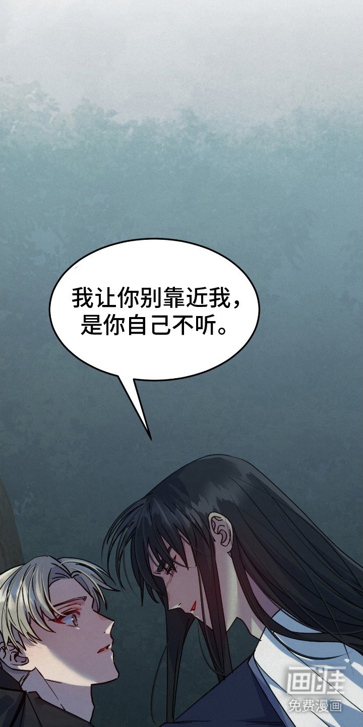 第8章：包容