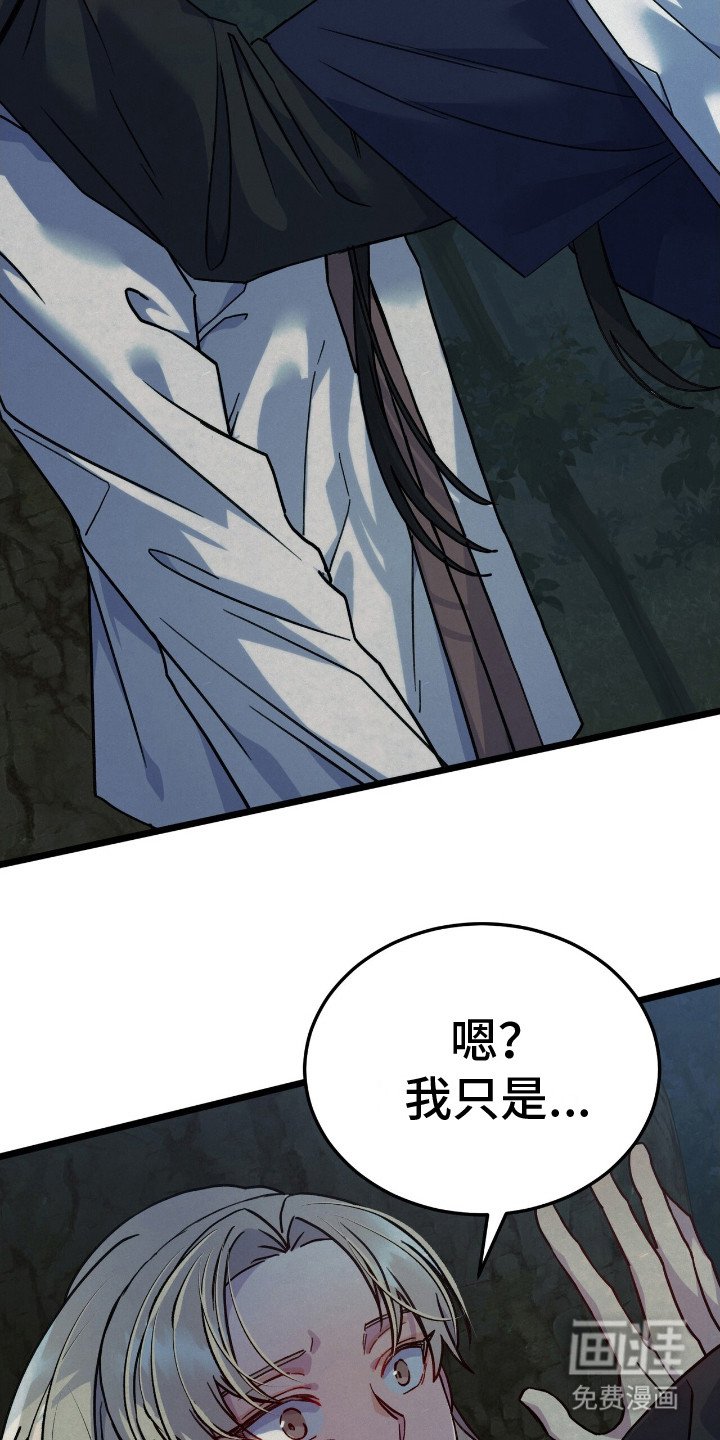 第8章：包容
