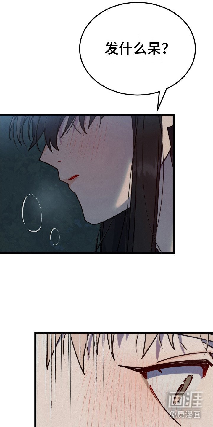 第8章：包容