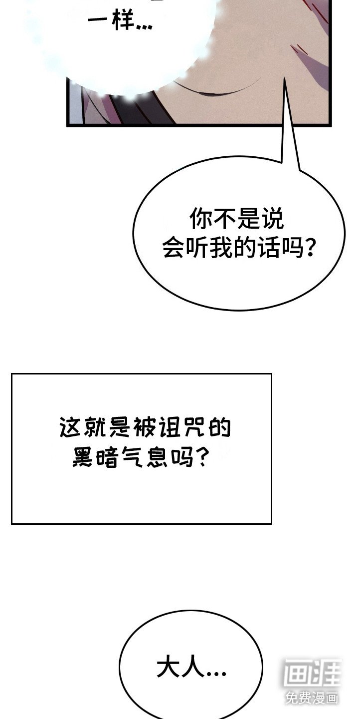 第8章：包容