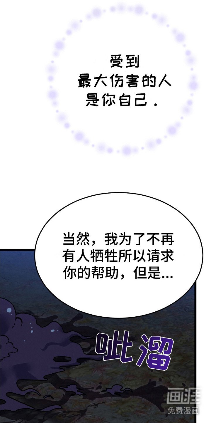 第9章：无处可去