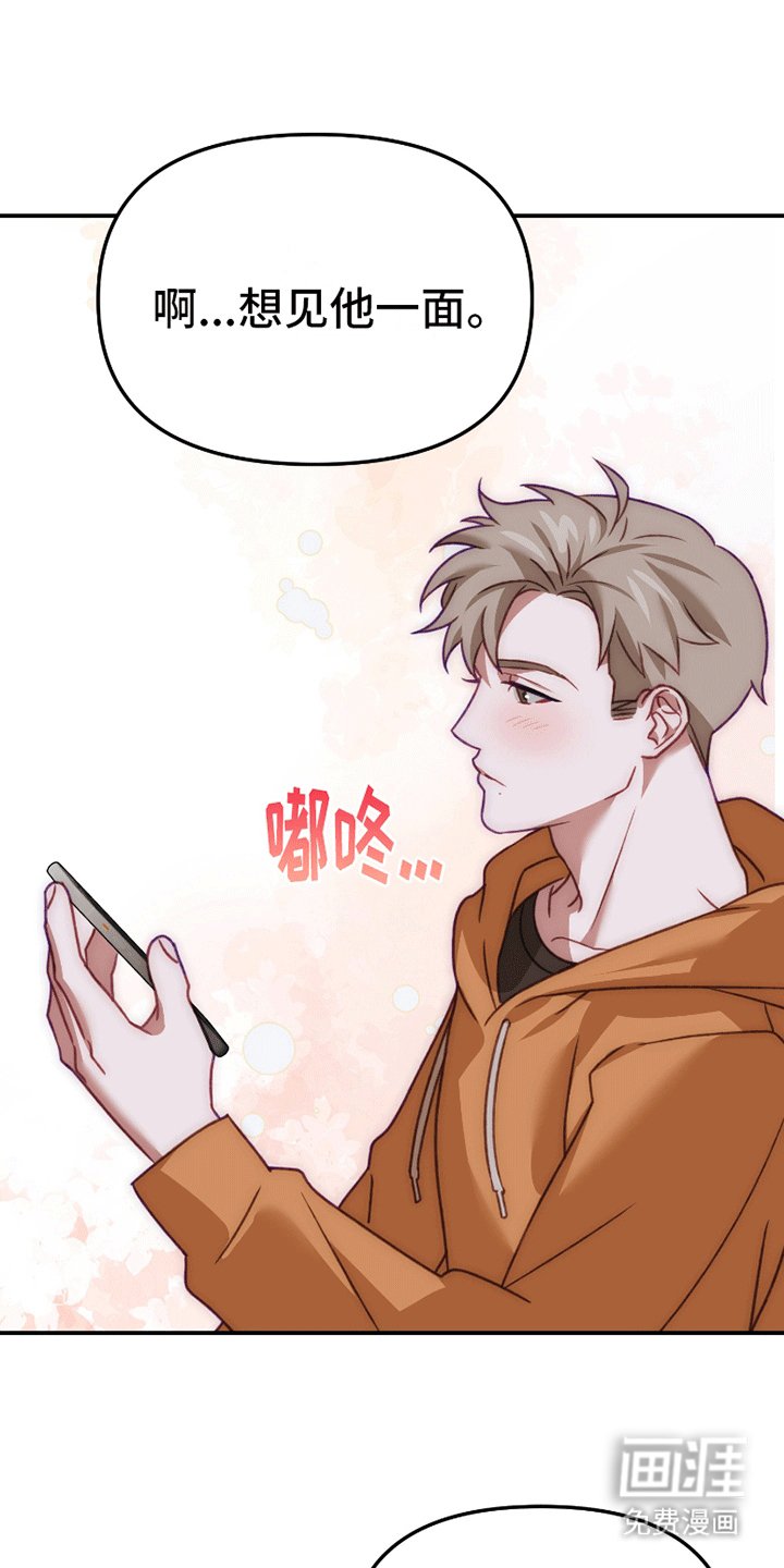 第2章：约定