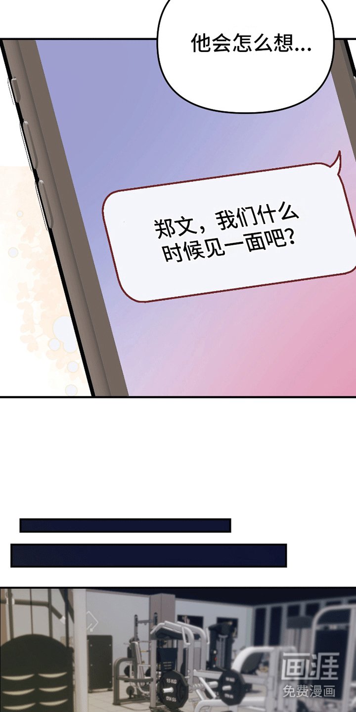 第2章：约定