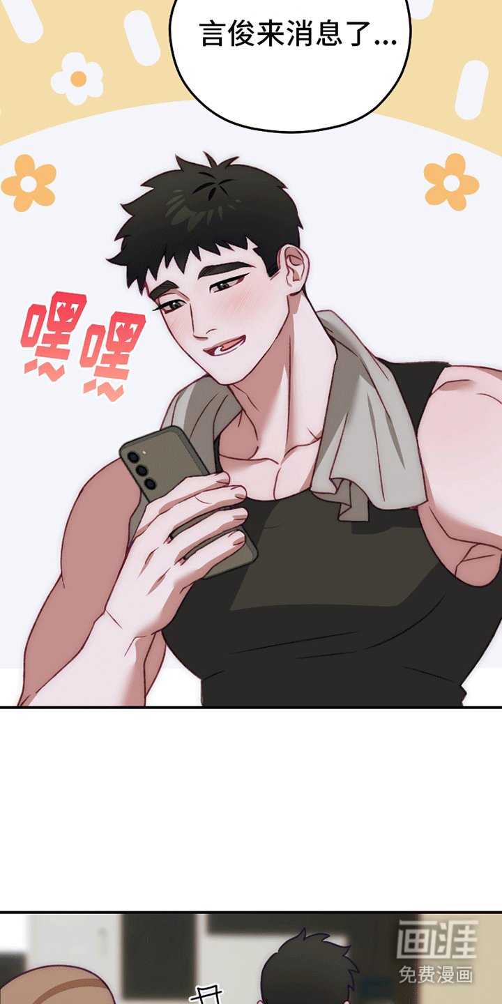第2章：约定