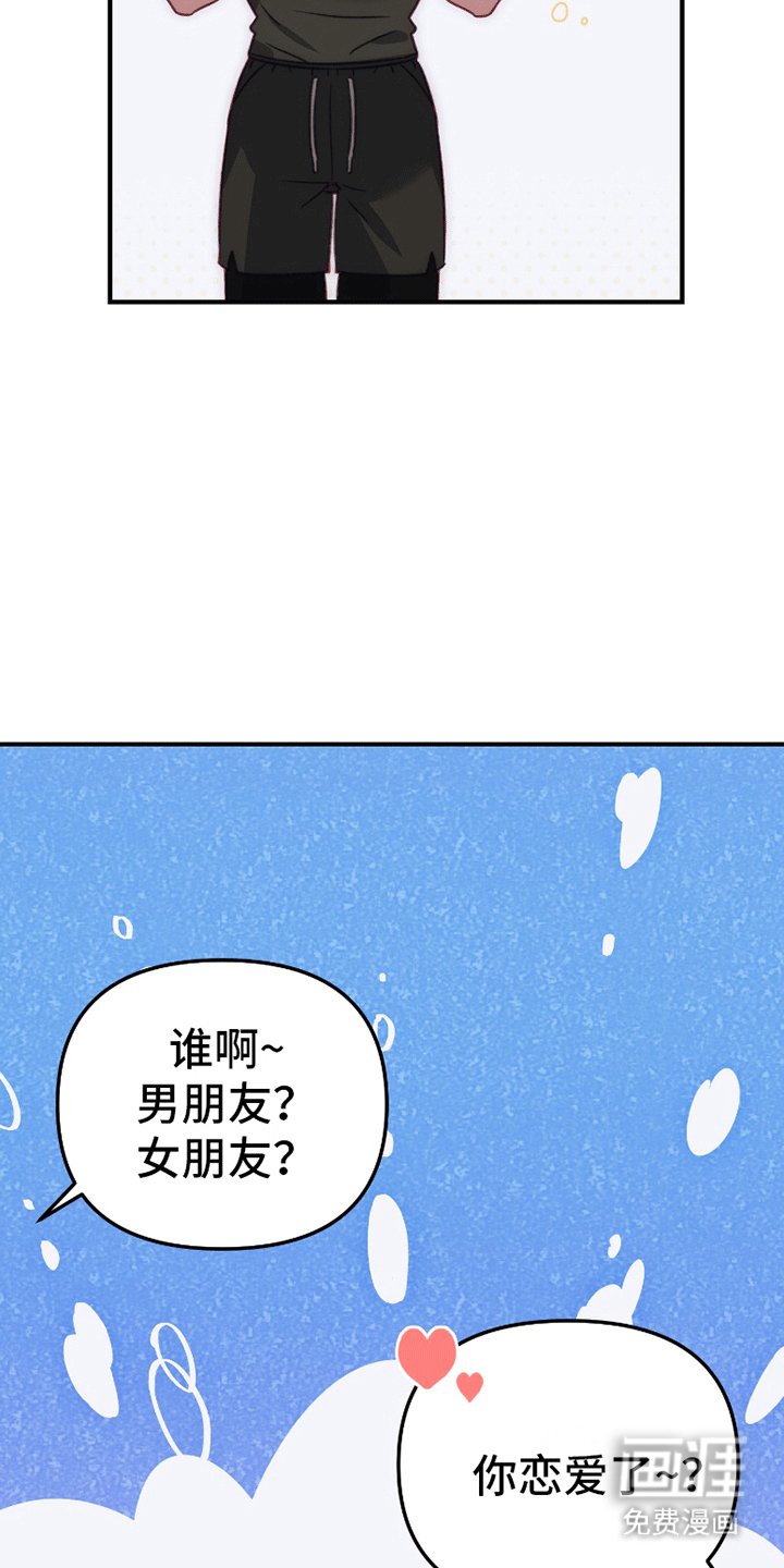 第2章：约定