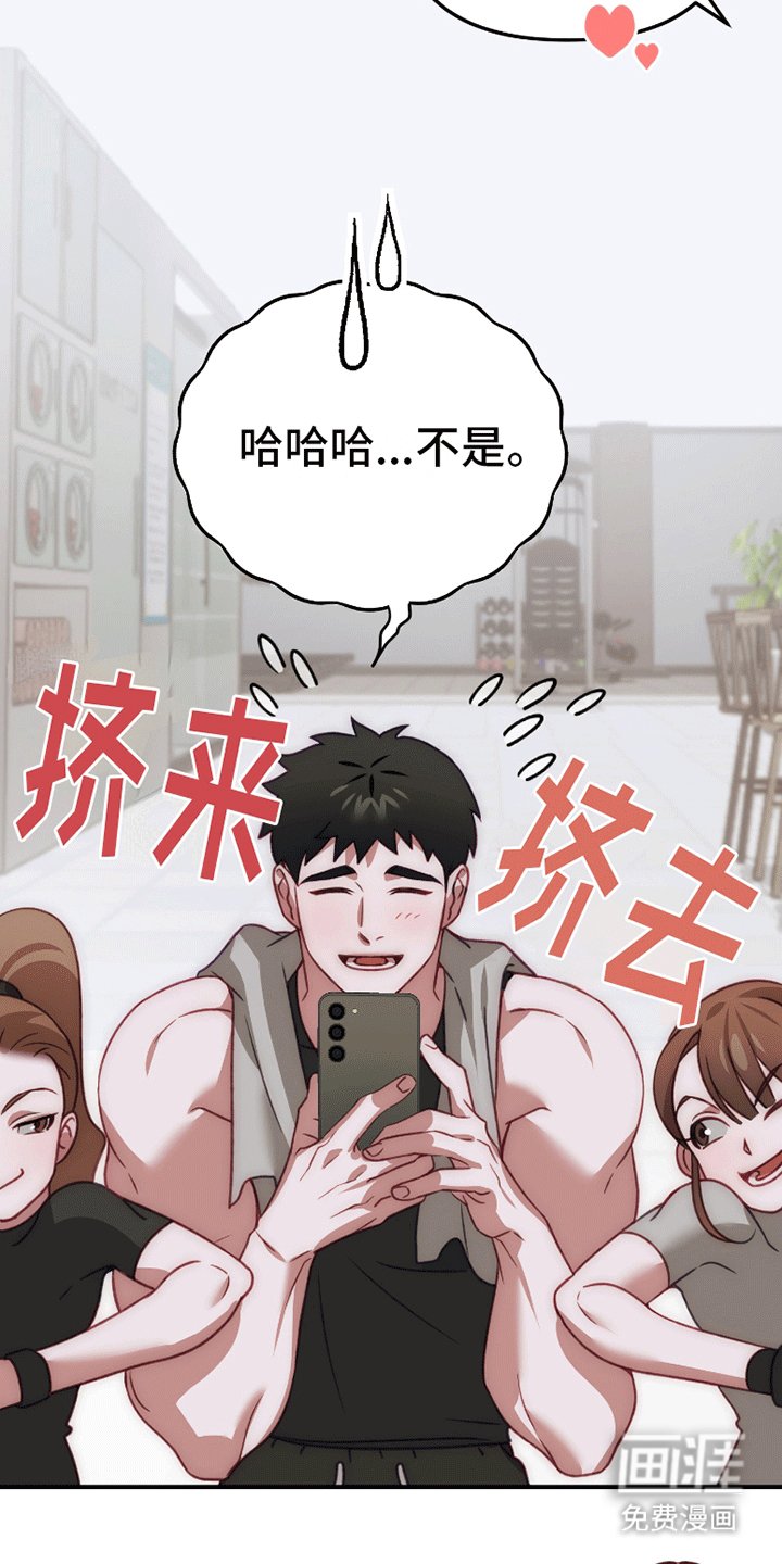 第2章：约定