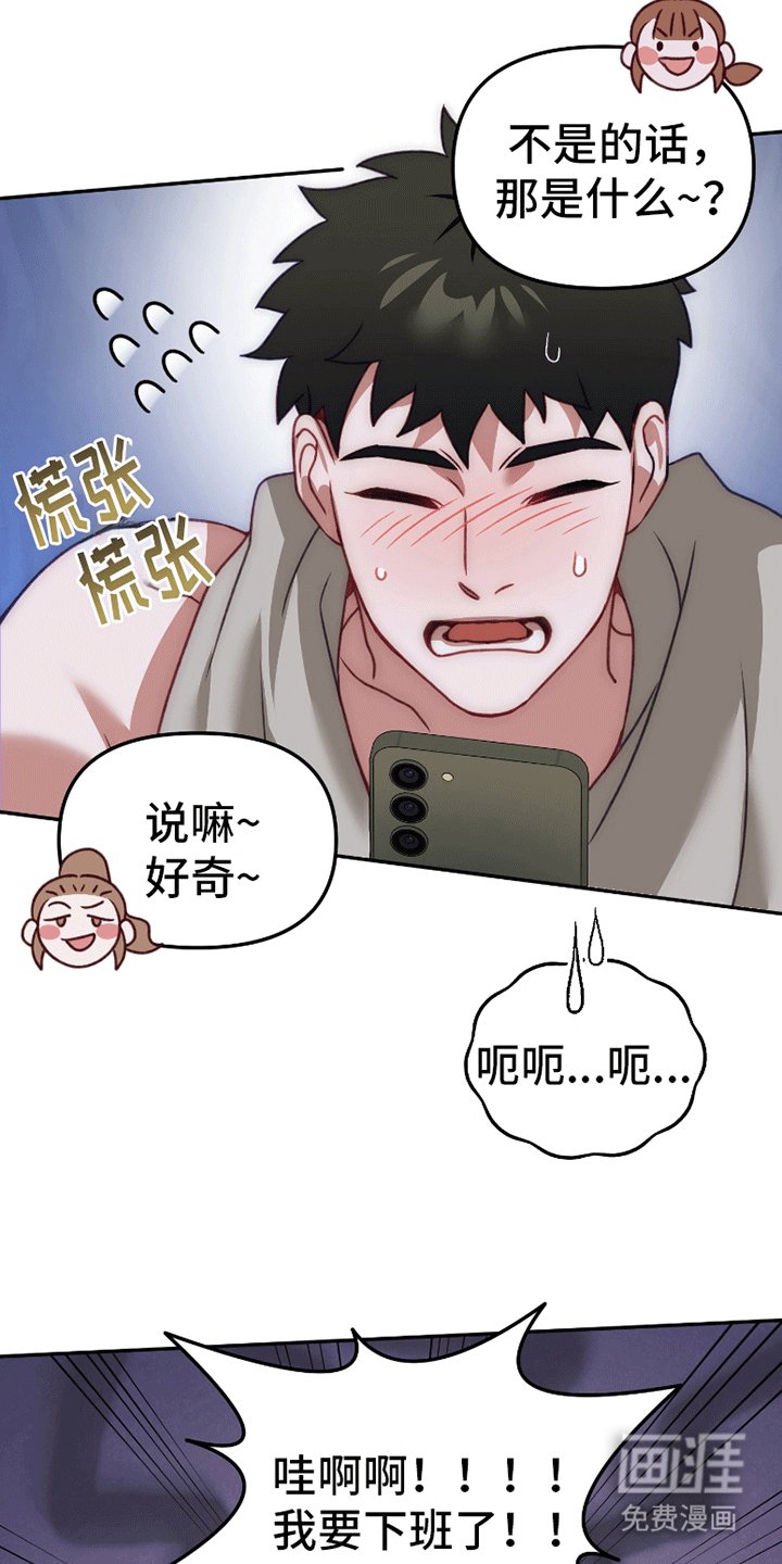 第2章：约定