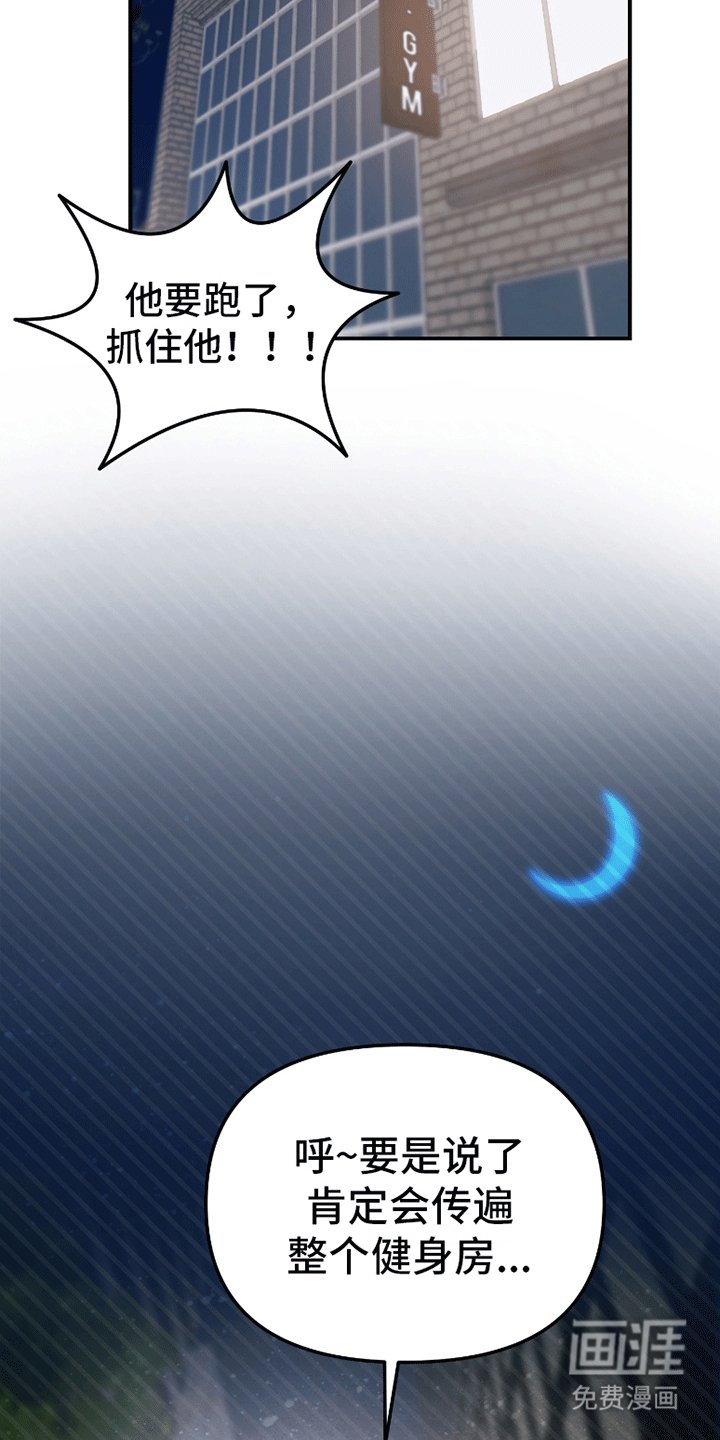 第2章：约定