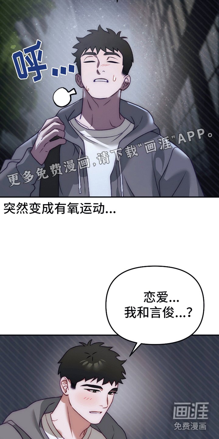 第2章：约定