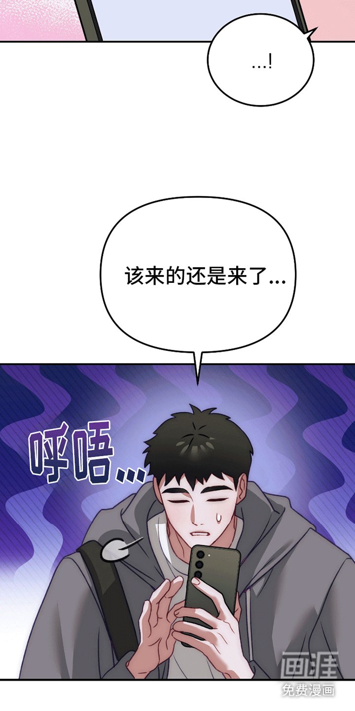 第2章：约定