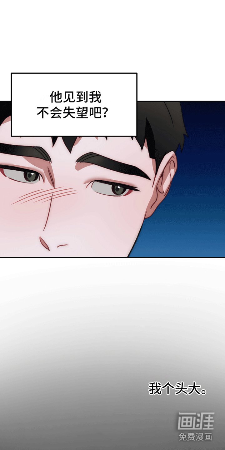 第2章：约定
