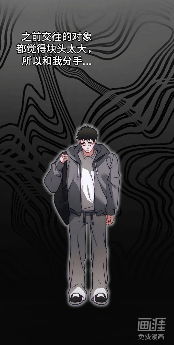 第2章：约定