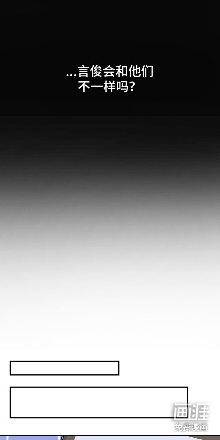 第2章：约定