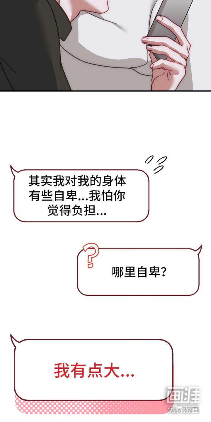 第2章：约定
