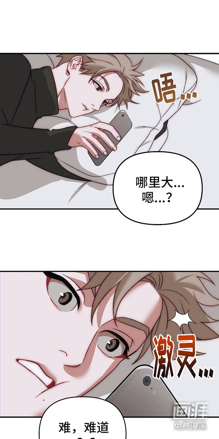 第2章：约定