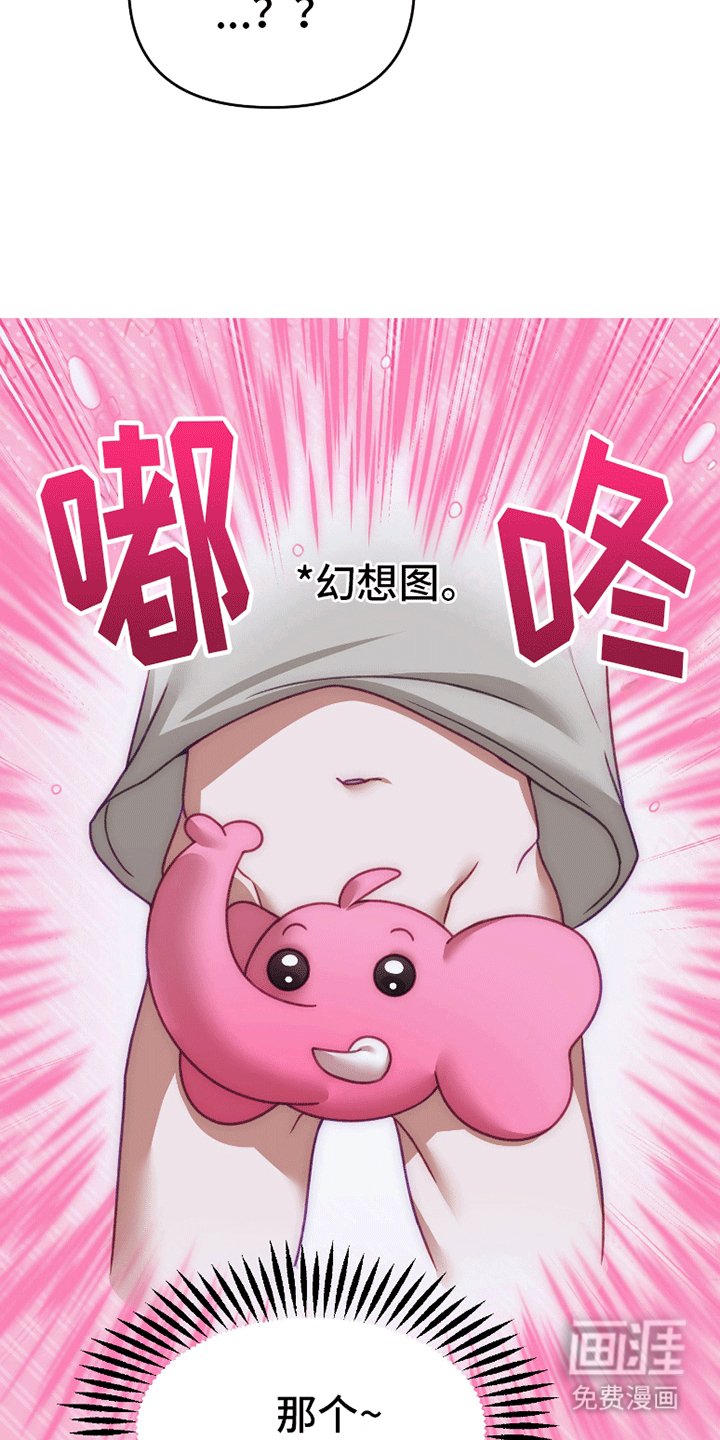 第2章：约定