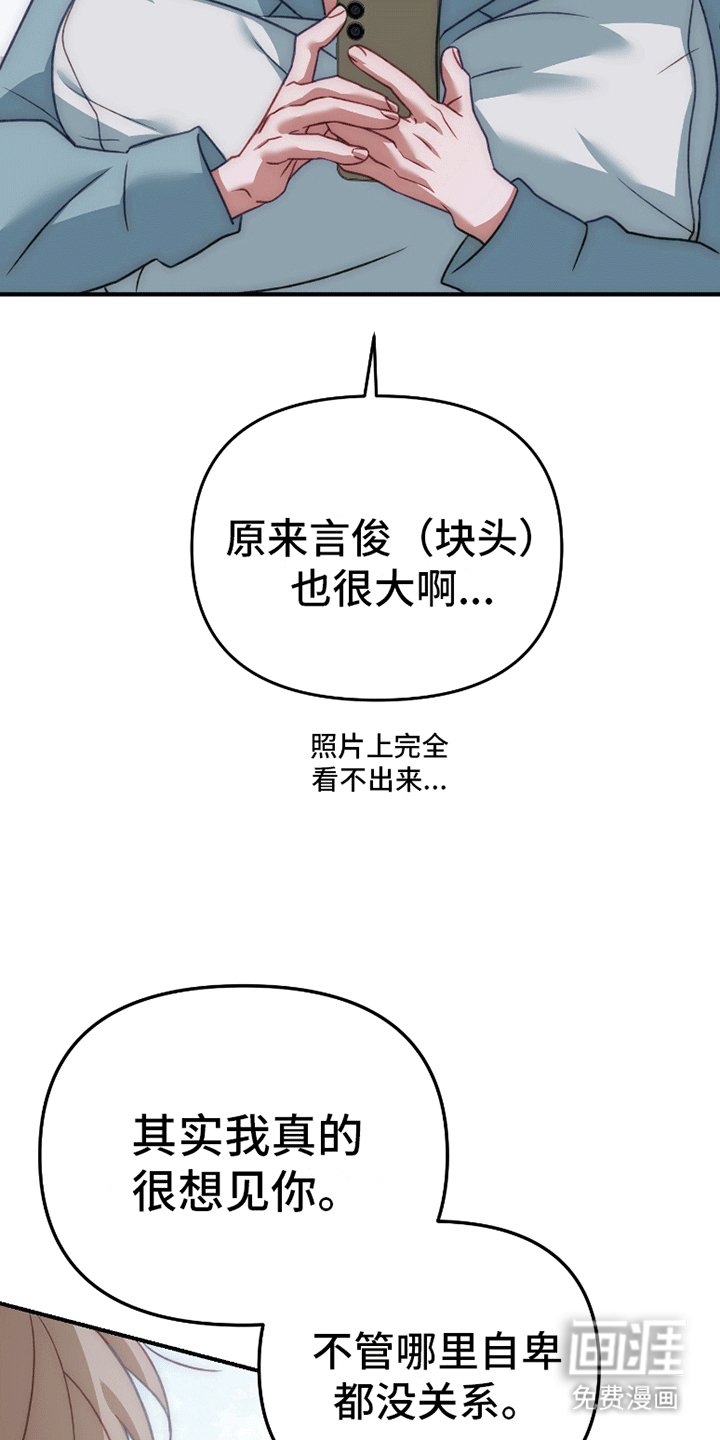 第2章：约定