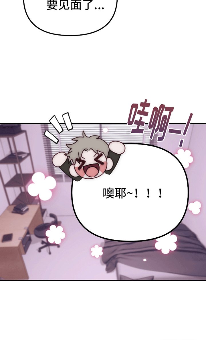 第2章：约定