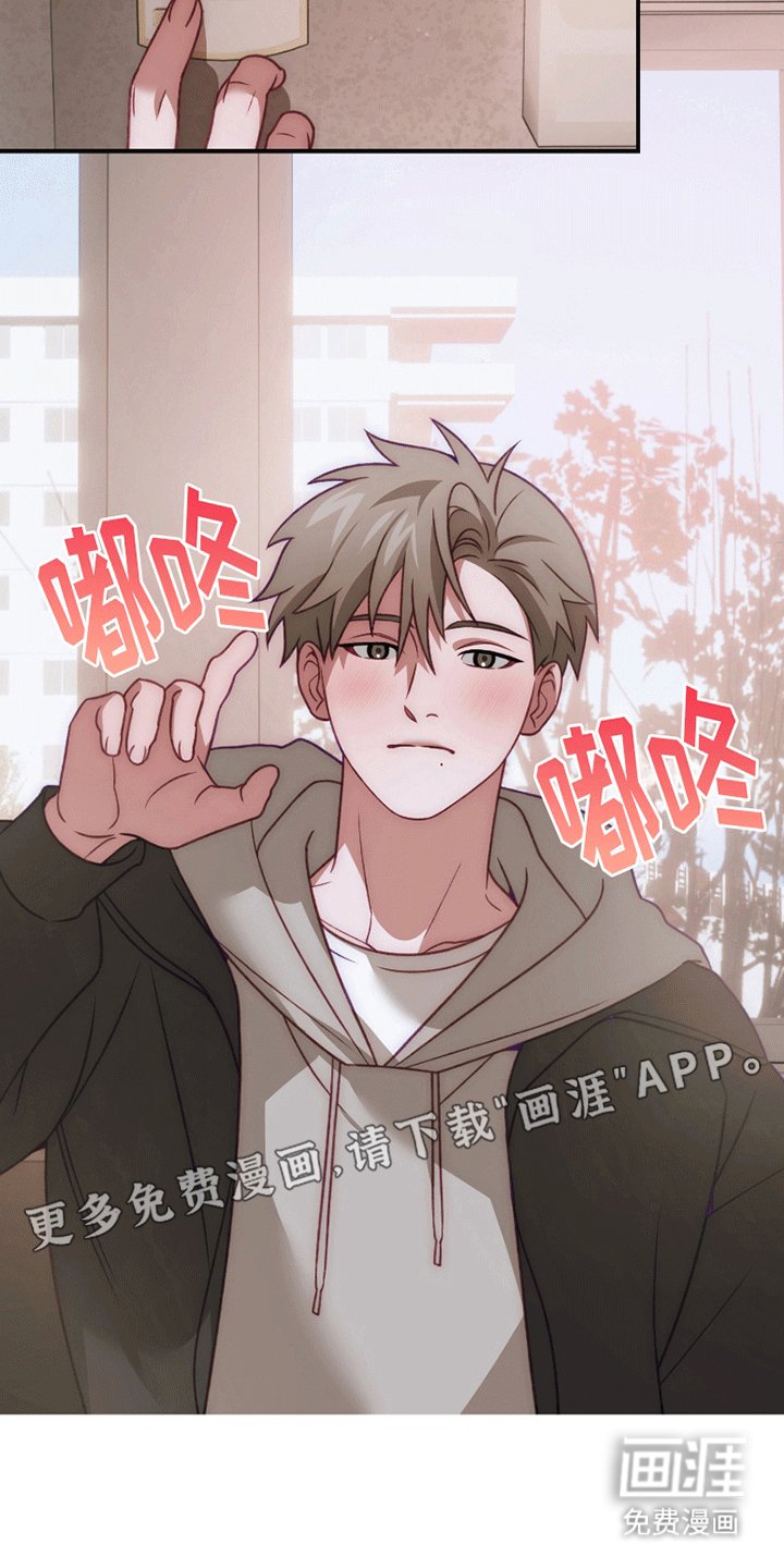 第6章：正式交往