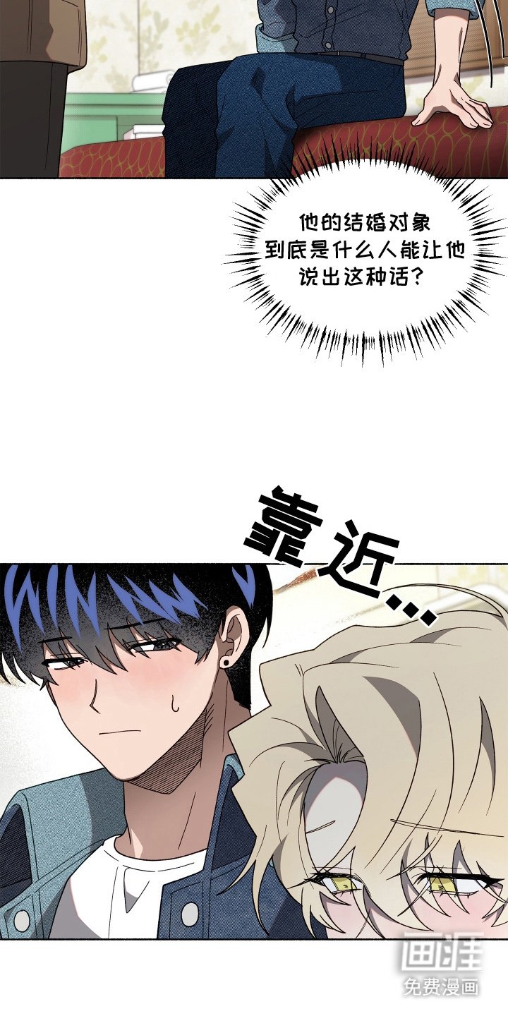 第10章：不想分开