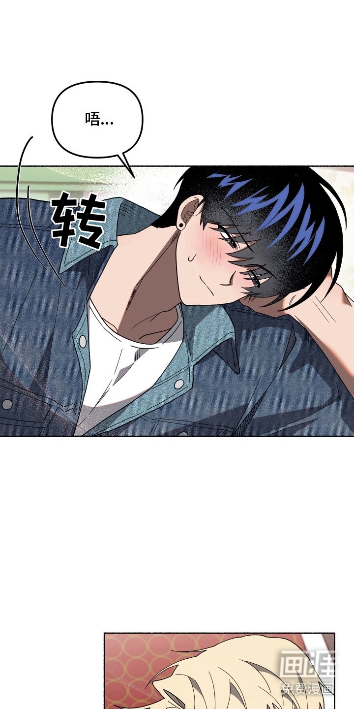 第10章：不想分开