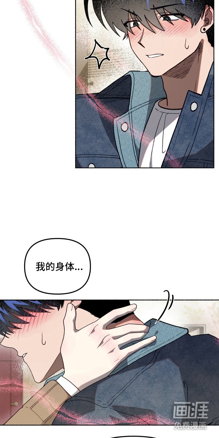 第12章：随意处置