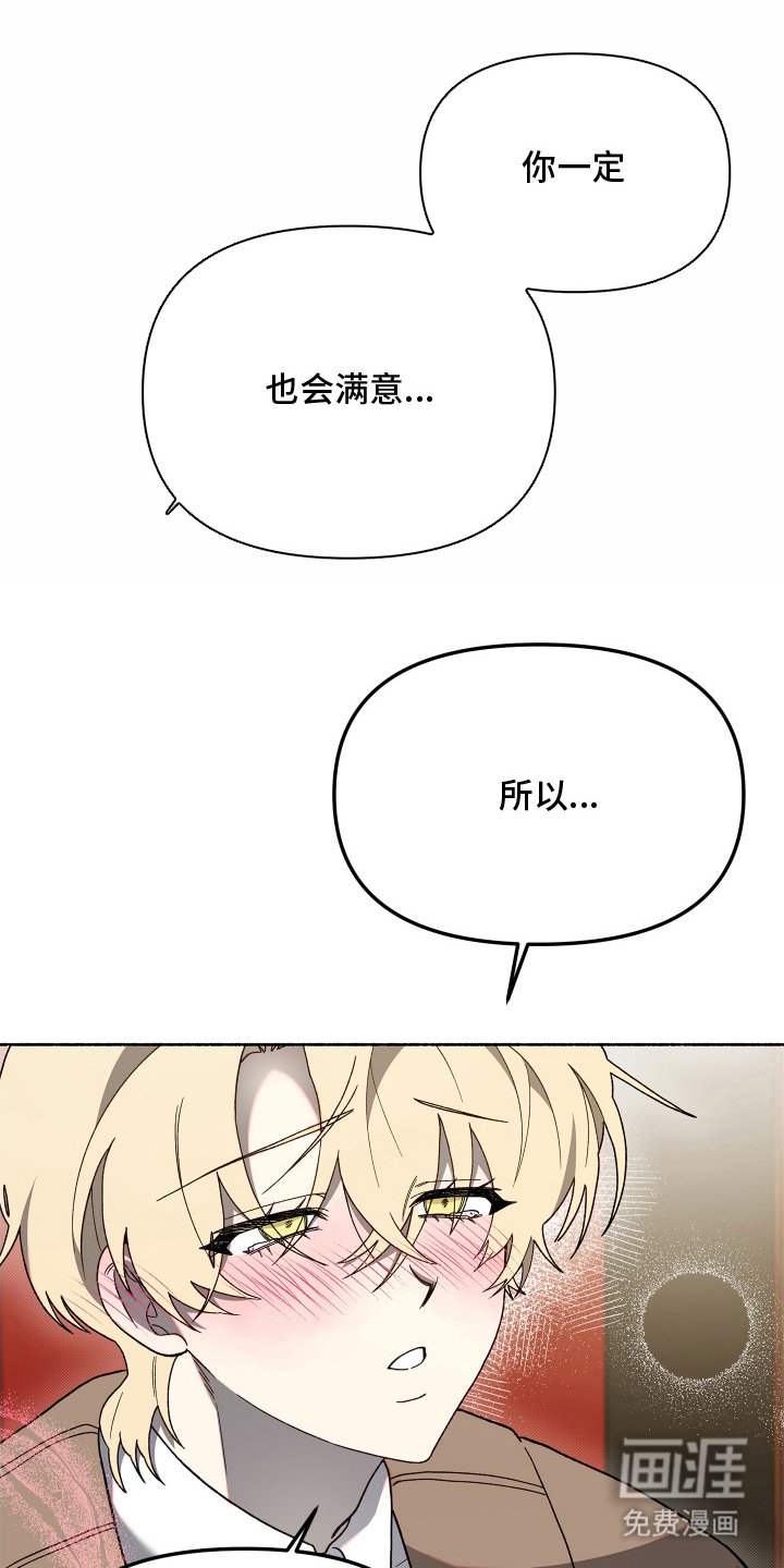 第12章：随意处置