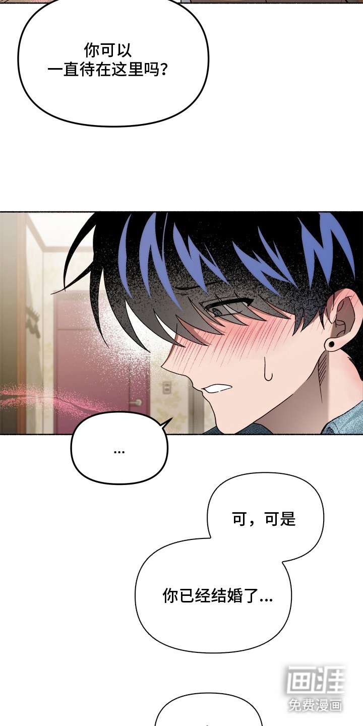 第12章：随意处置