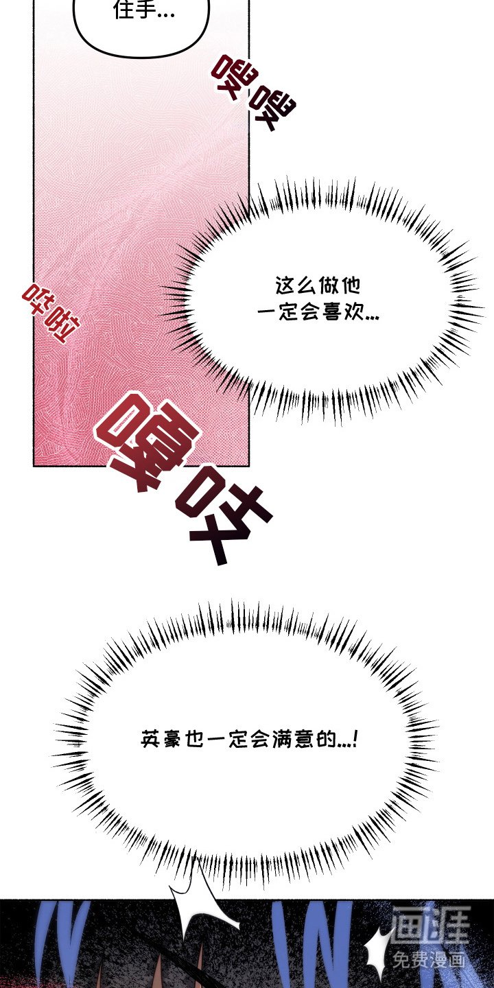 第12章：随意处置
