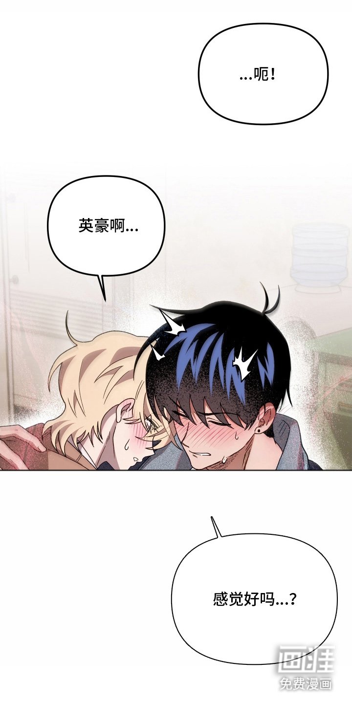第13章：多待几天
