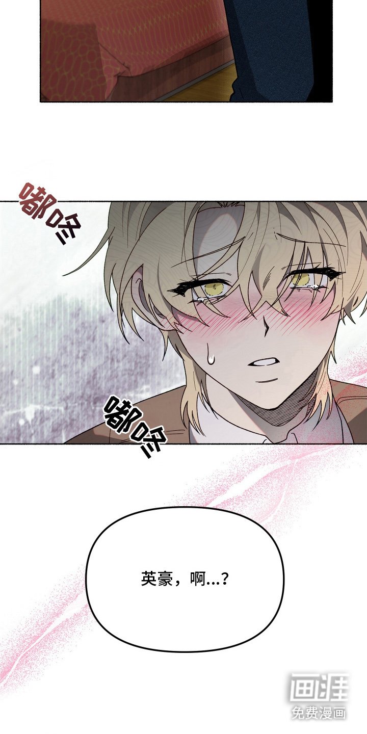 第13章：多待几天