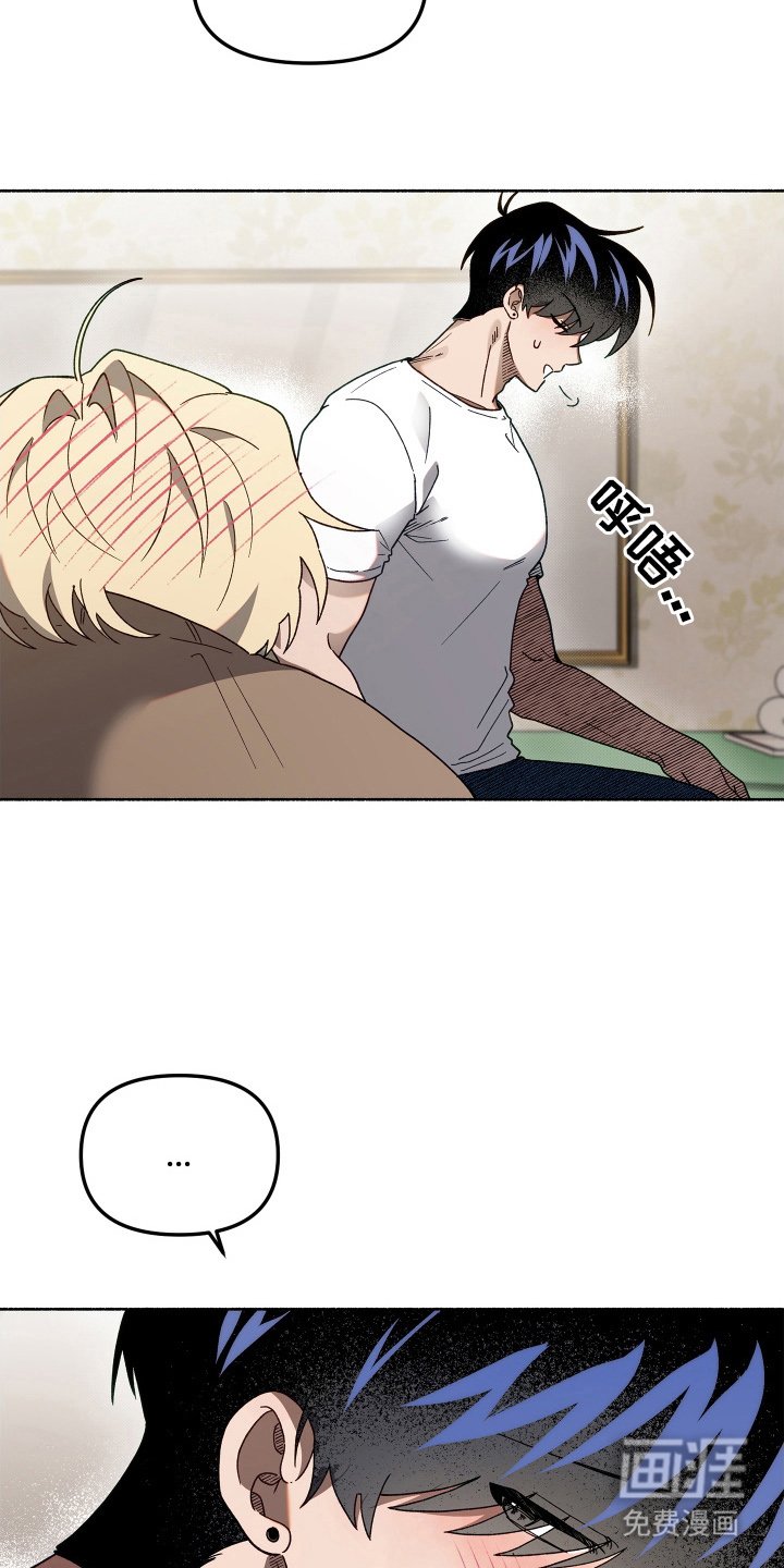 第13章：多待几天