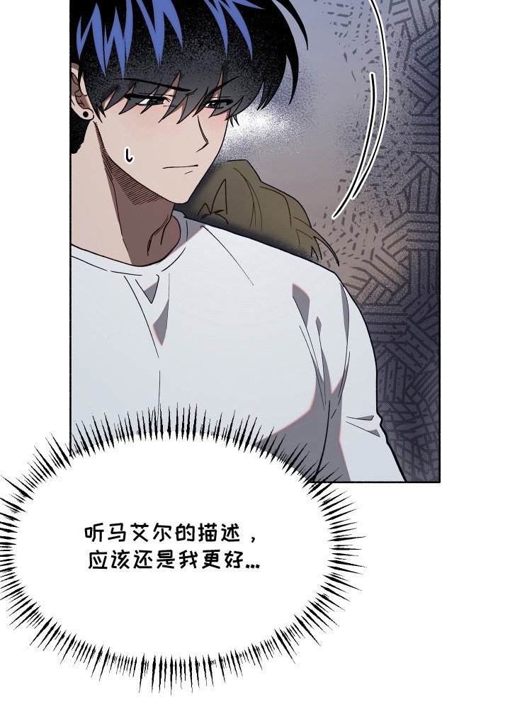 第13章：多待几天