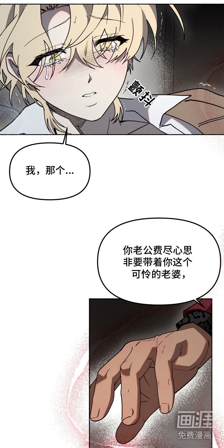 第15章：自知之明