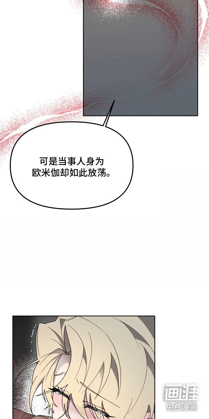 第15章：自知之明
