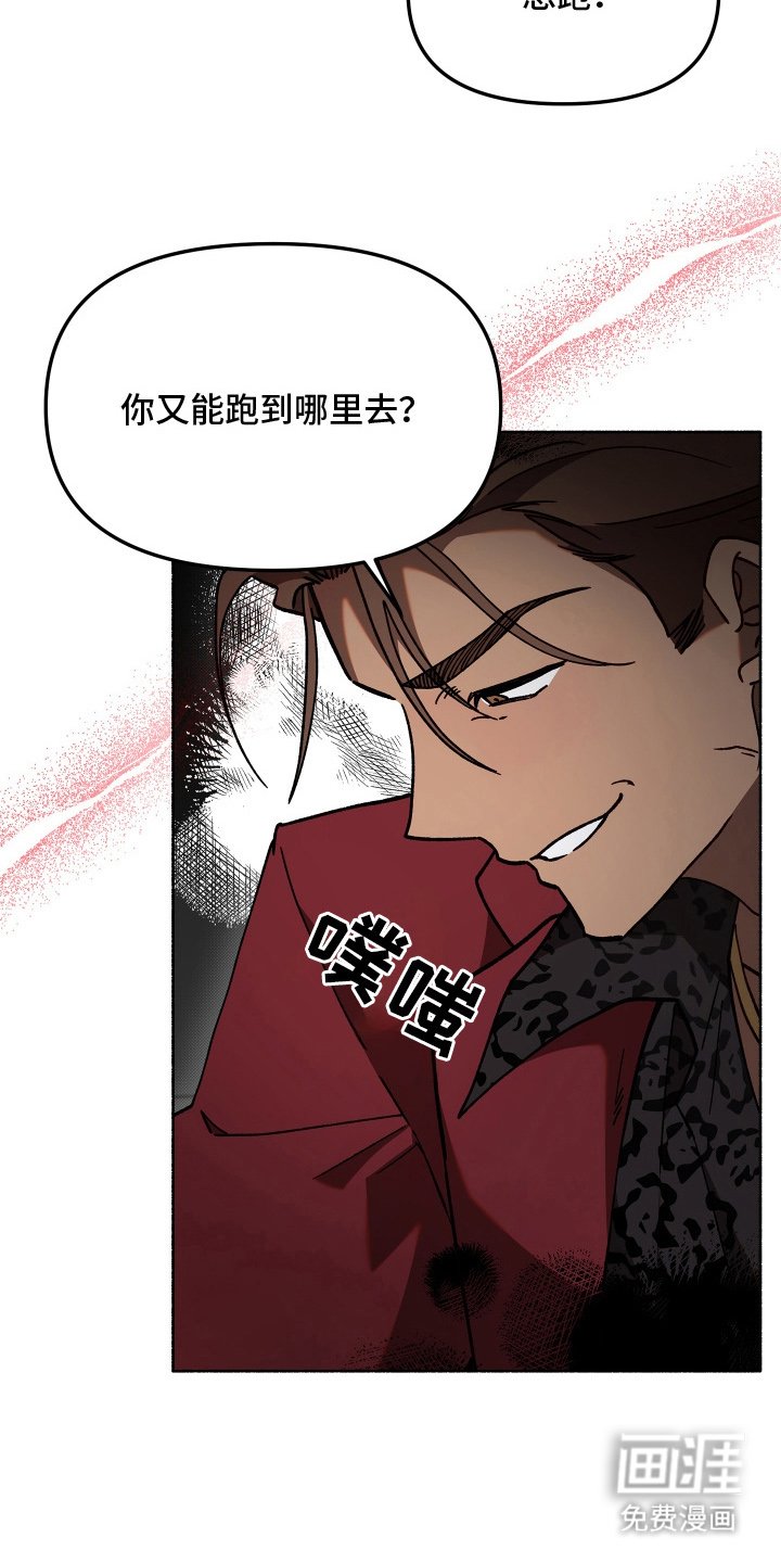 第15章：自知之明