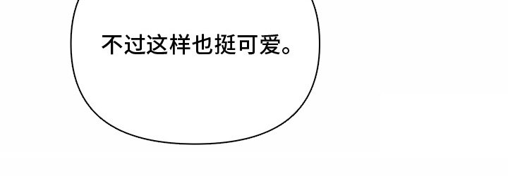 第15章：自知之明