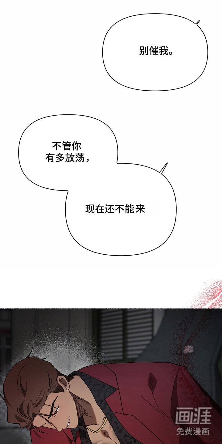 第15章：自知之明