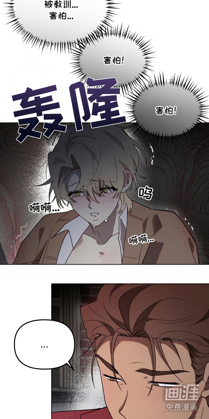 第15章：自知之明
