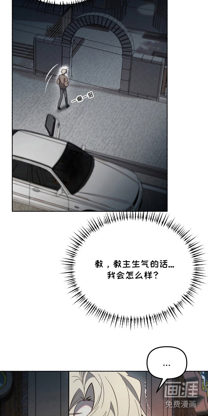 第16章：幸好