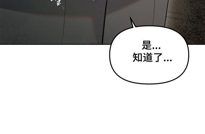 第17章：叫我名字